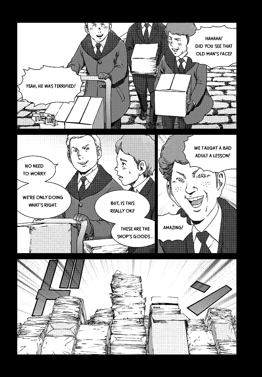 Yuugai Toshi Chapter 7 page 18 - Chapter 7: The Comics Code
