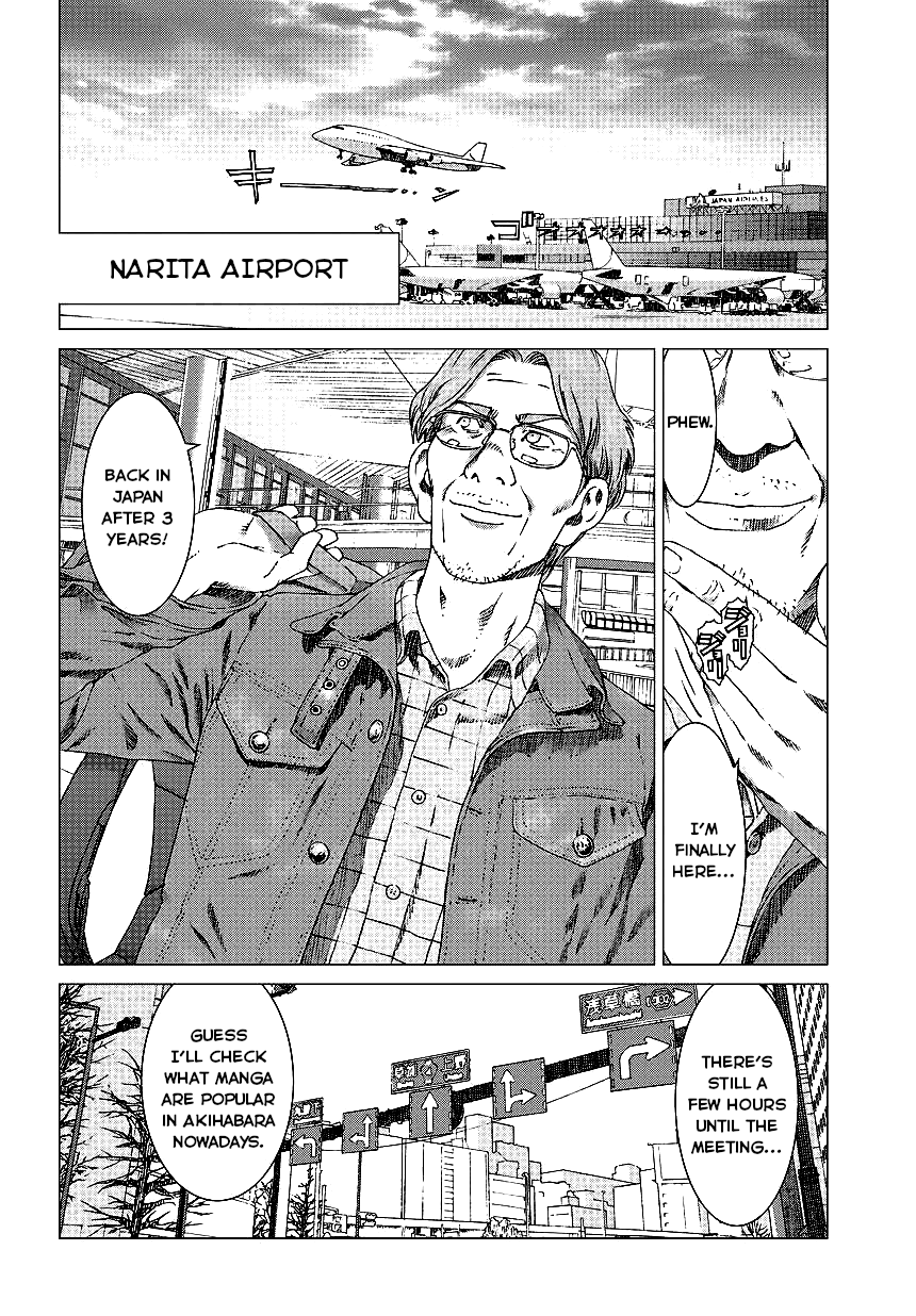 Yuugai Toshi Chapter 7 page 2 - Chapter 7: The Comics Code