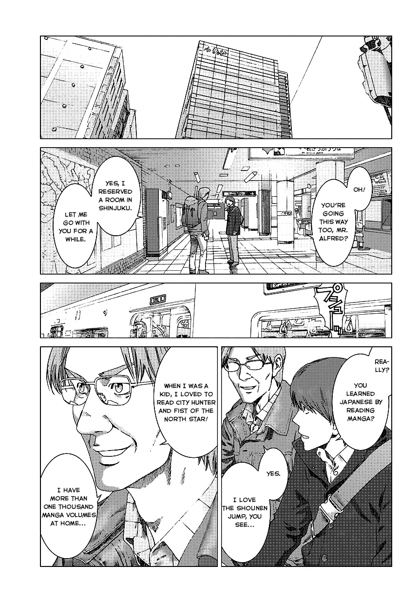 Yuugai Toshi Chapter 7 page 25 - Chapter 7: The Comics Code