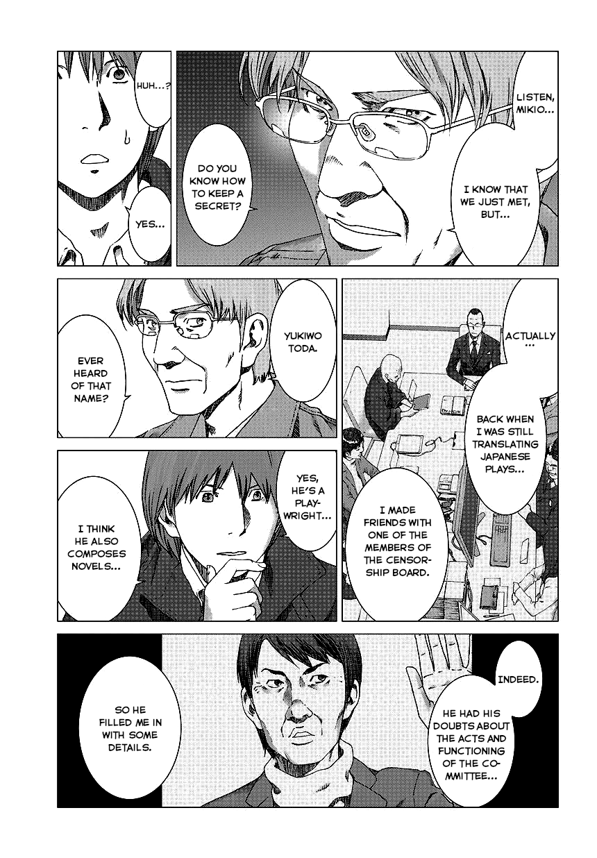 Yuugai Toshi Chapter 7 page 27 - Chapter 7: The Comics Code
