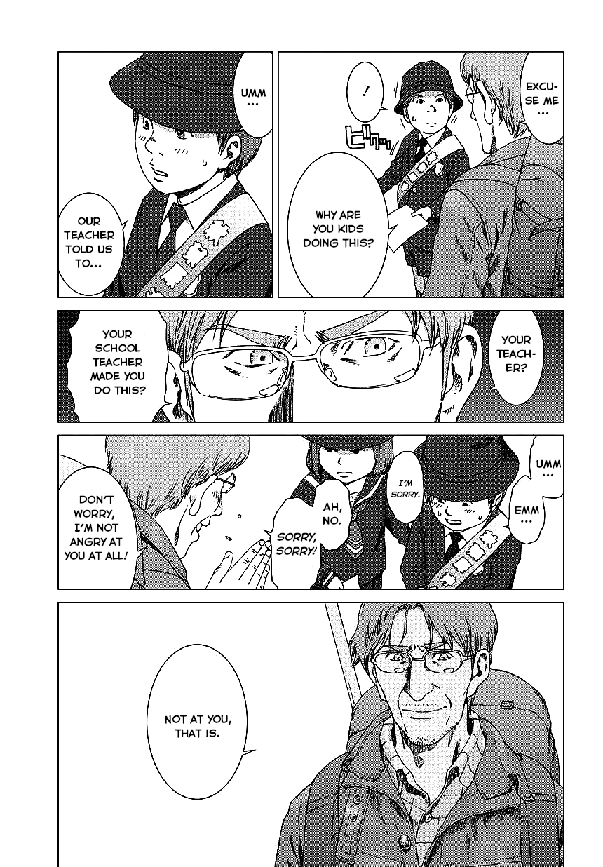 Yuugai Toshi Chapter 7 page 5 - Chapter 7: The Comics Code