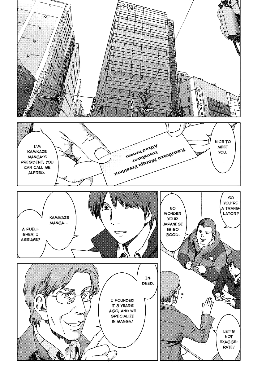 Yuugai Toshi Chapter 7 page 6 - Chapter 7: The Comics Code
