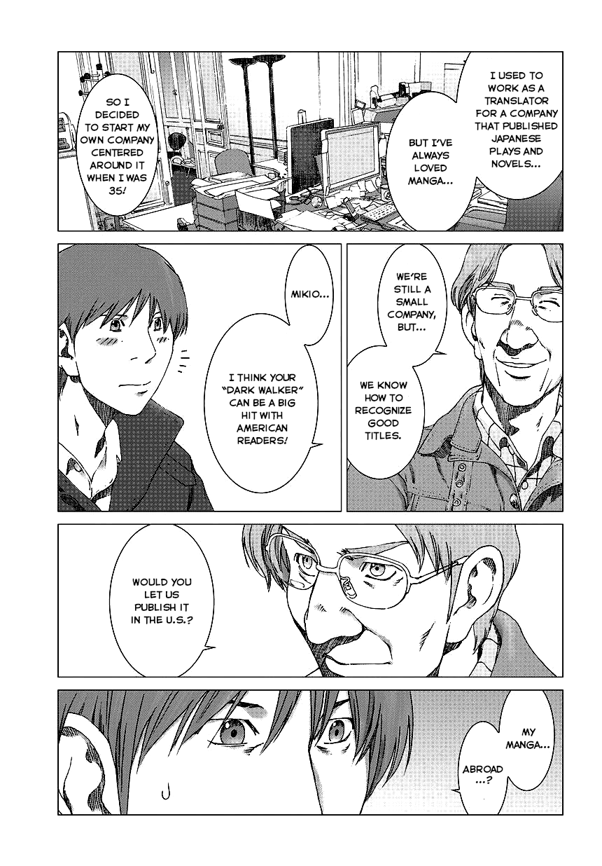 Yuugai Toshi Chapter 7 page 7 - Chapter 7: The Comics Code