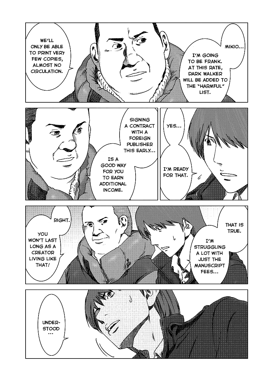 Yuugai Toshi Chapter 7 page 9 - Chapter 7: The Comics Code