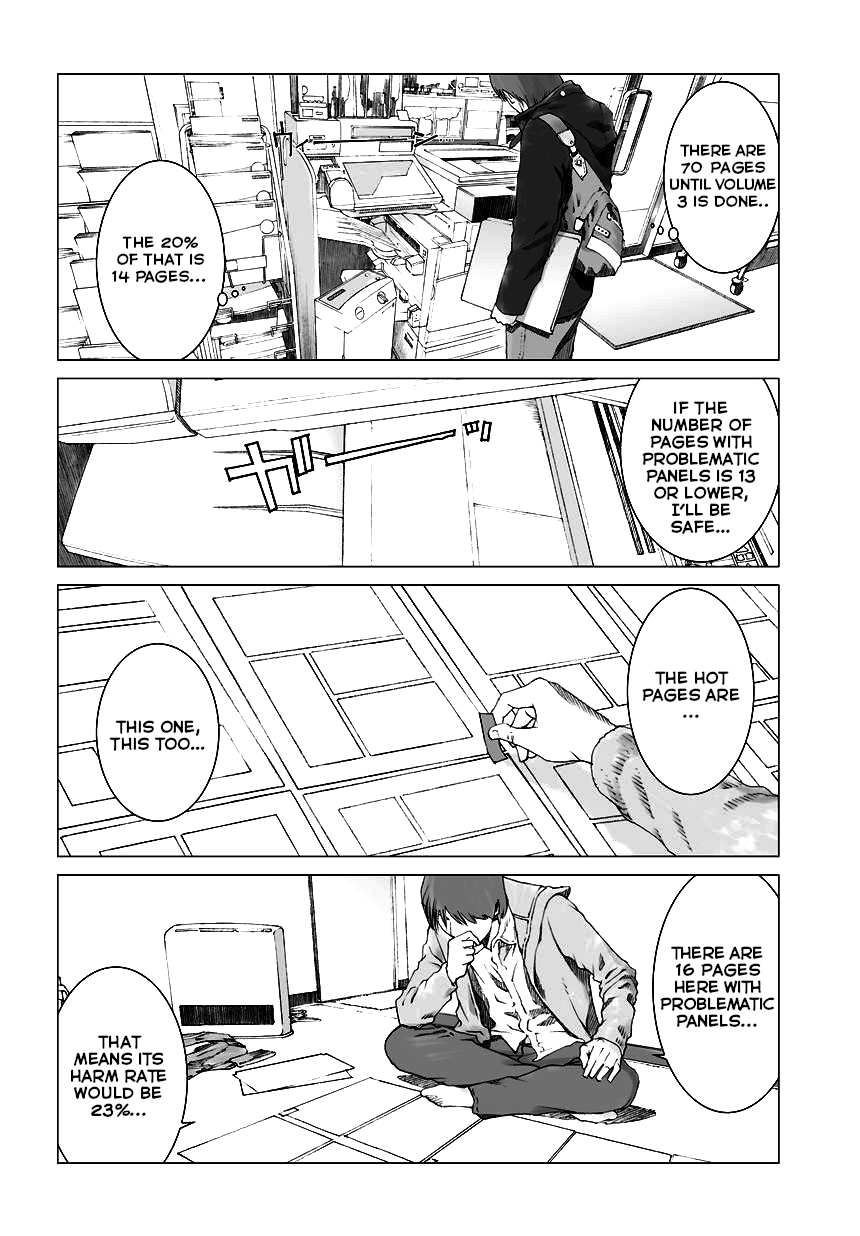 Yuugai Toshi Chapter 8 page 16 - Chapter 8: Loophole