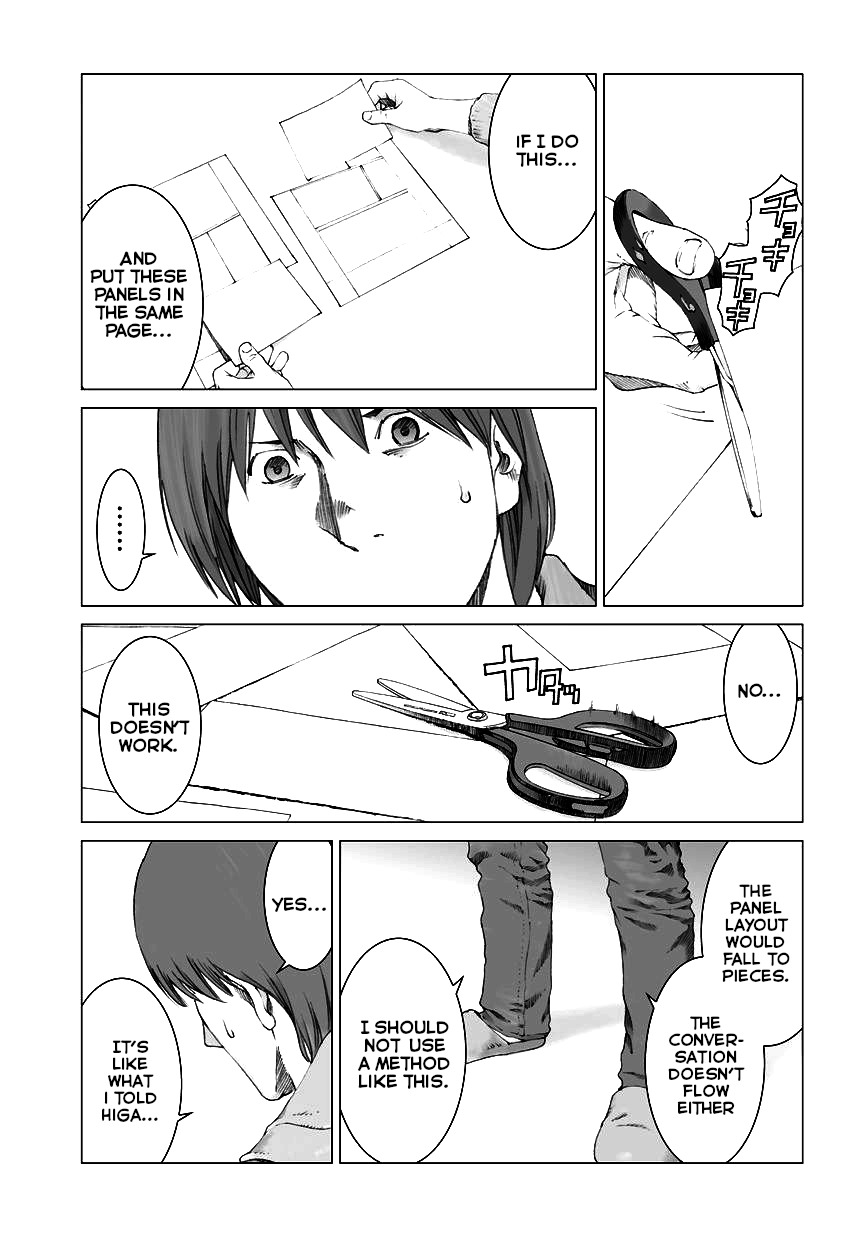 Yuugai Toshi Chapter 8 page 17 - Chapter 8: Loophole