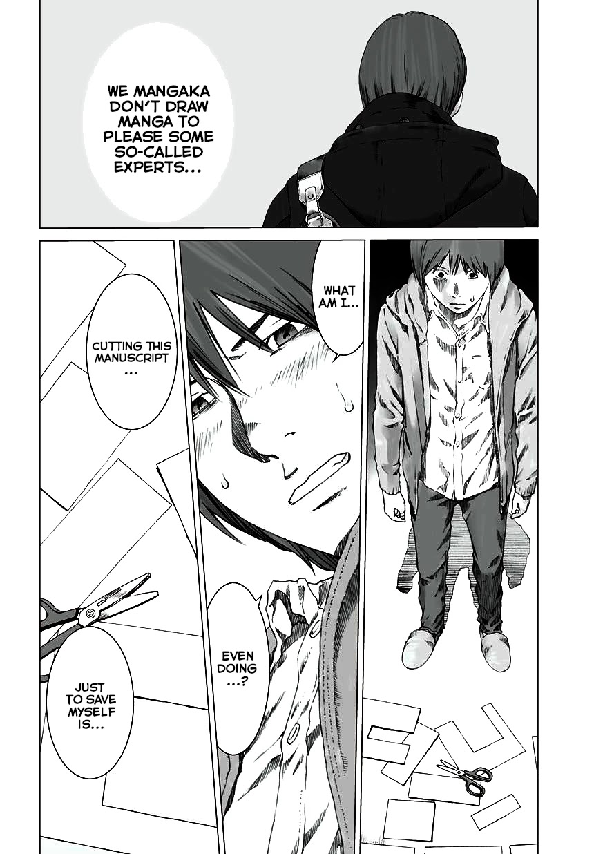 Yuugai Toshi Chapter 8 page 18 - Chapter 8: Loophole