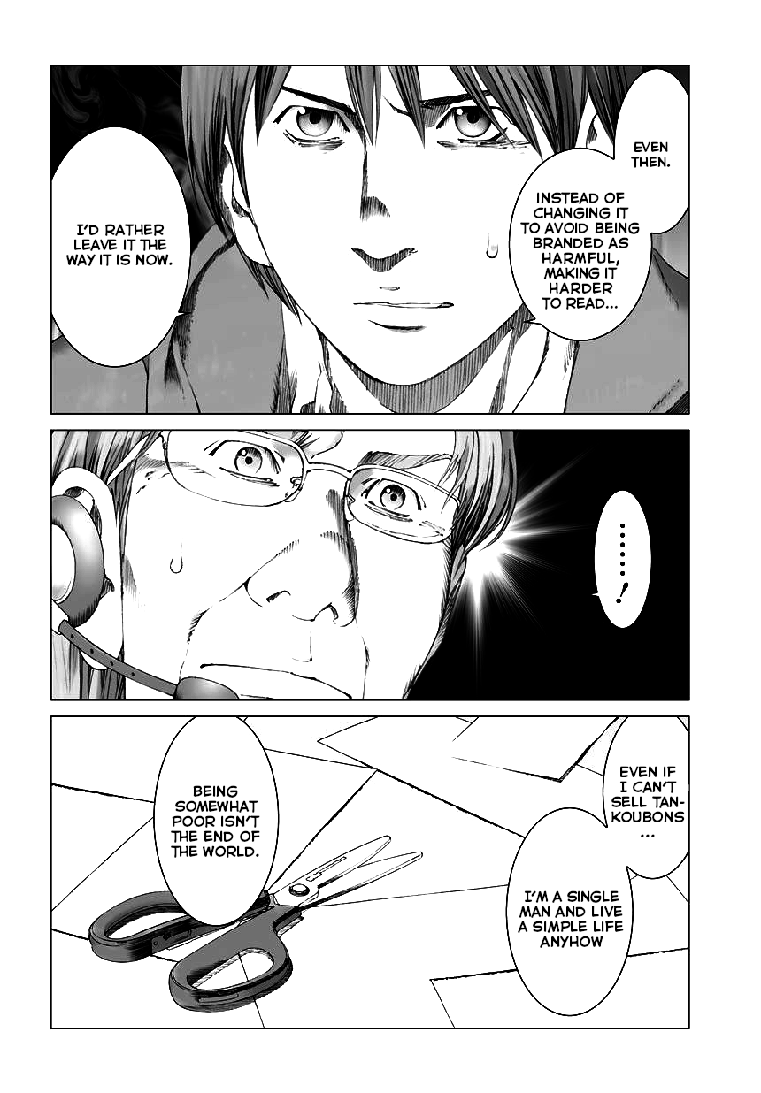 Yuugai Toshi Chapter 8 page 22 - Chapter 8: Loophole