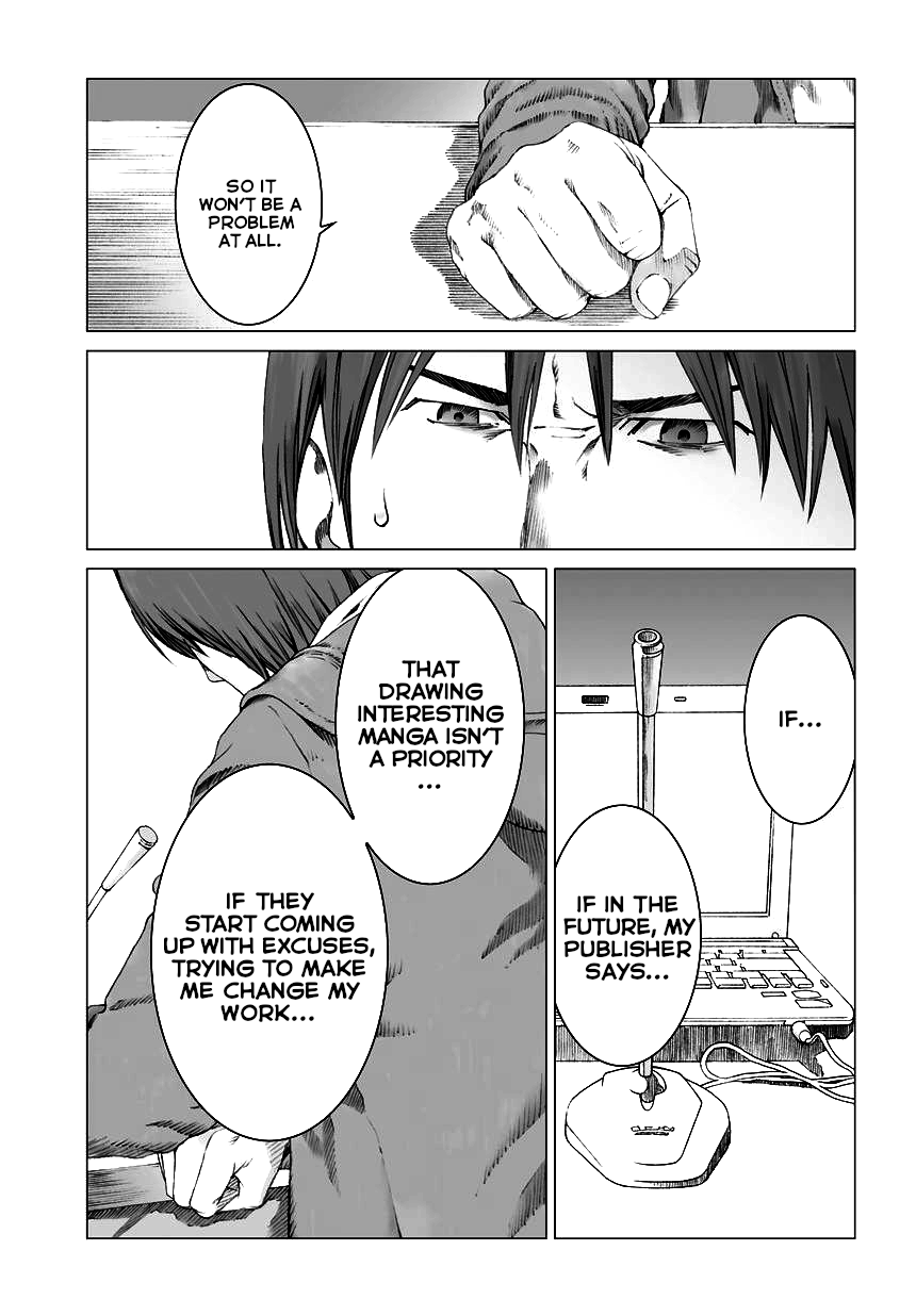 Yuugai Toshi Chapter 8 page 23 - Chapter 8: Loophole