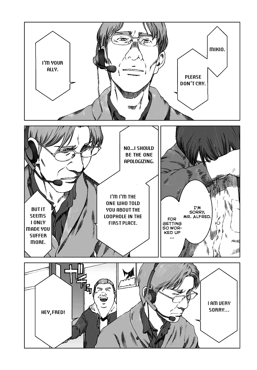 Yuugai Toshi Chapter 8 page 27 - Chapter 8: Loophole