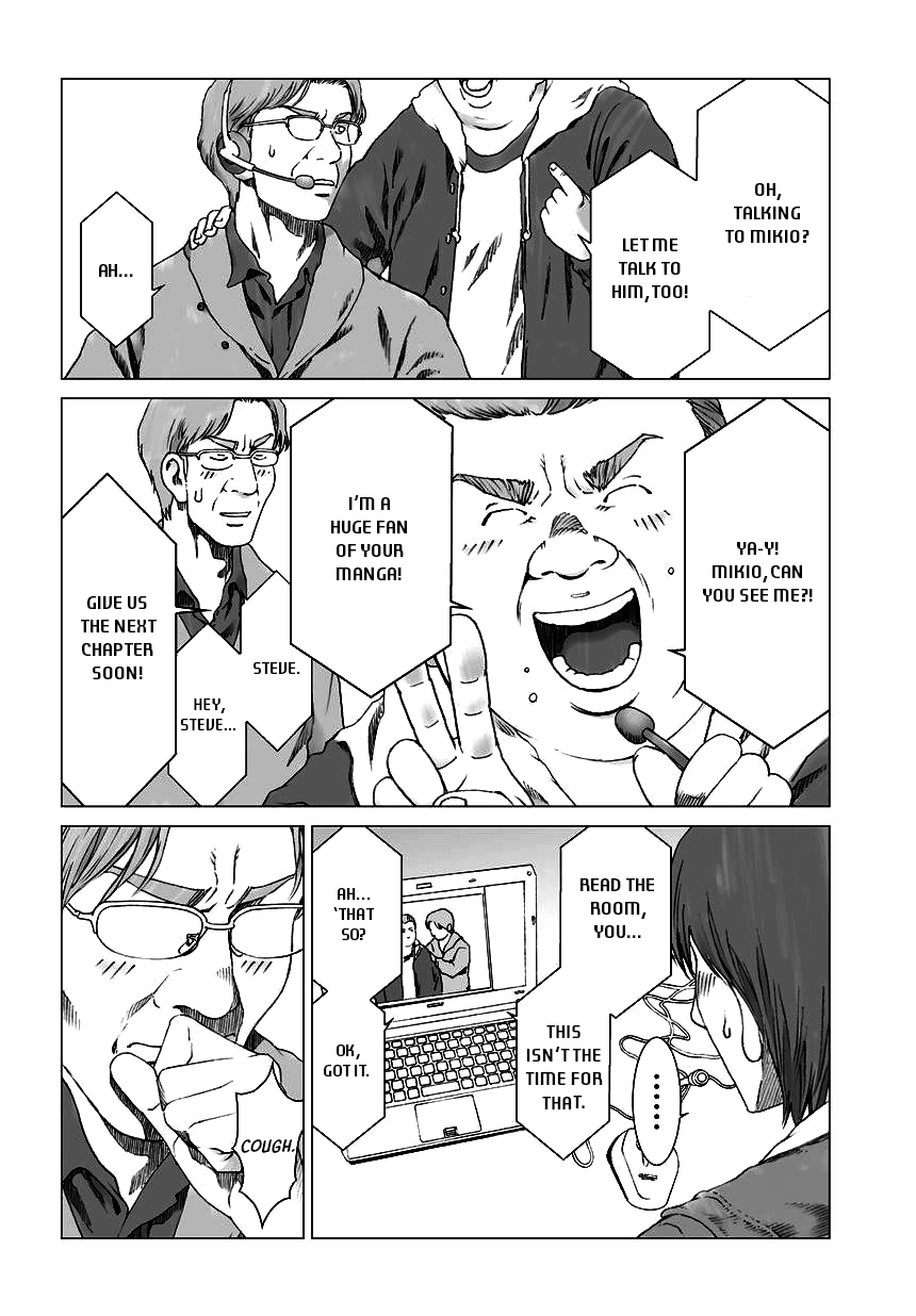 Yuugai Toshi Chapter 8 page 28 - Chapter 8: Loophole