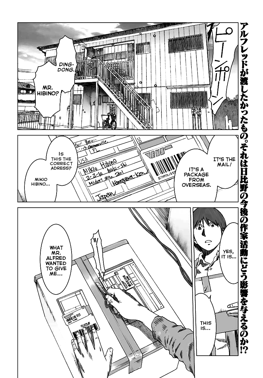 Yuugai Toshi Chapter 8 page 30 - Chapter 8: Loophole