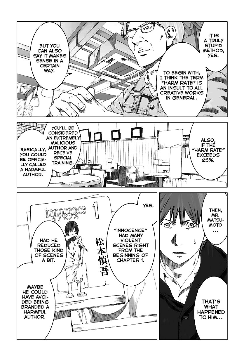 Yuugai Toshi Chapter 8 page 8 - Chapter 8: Loophole