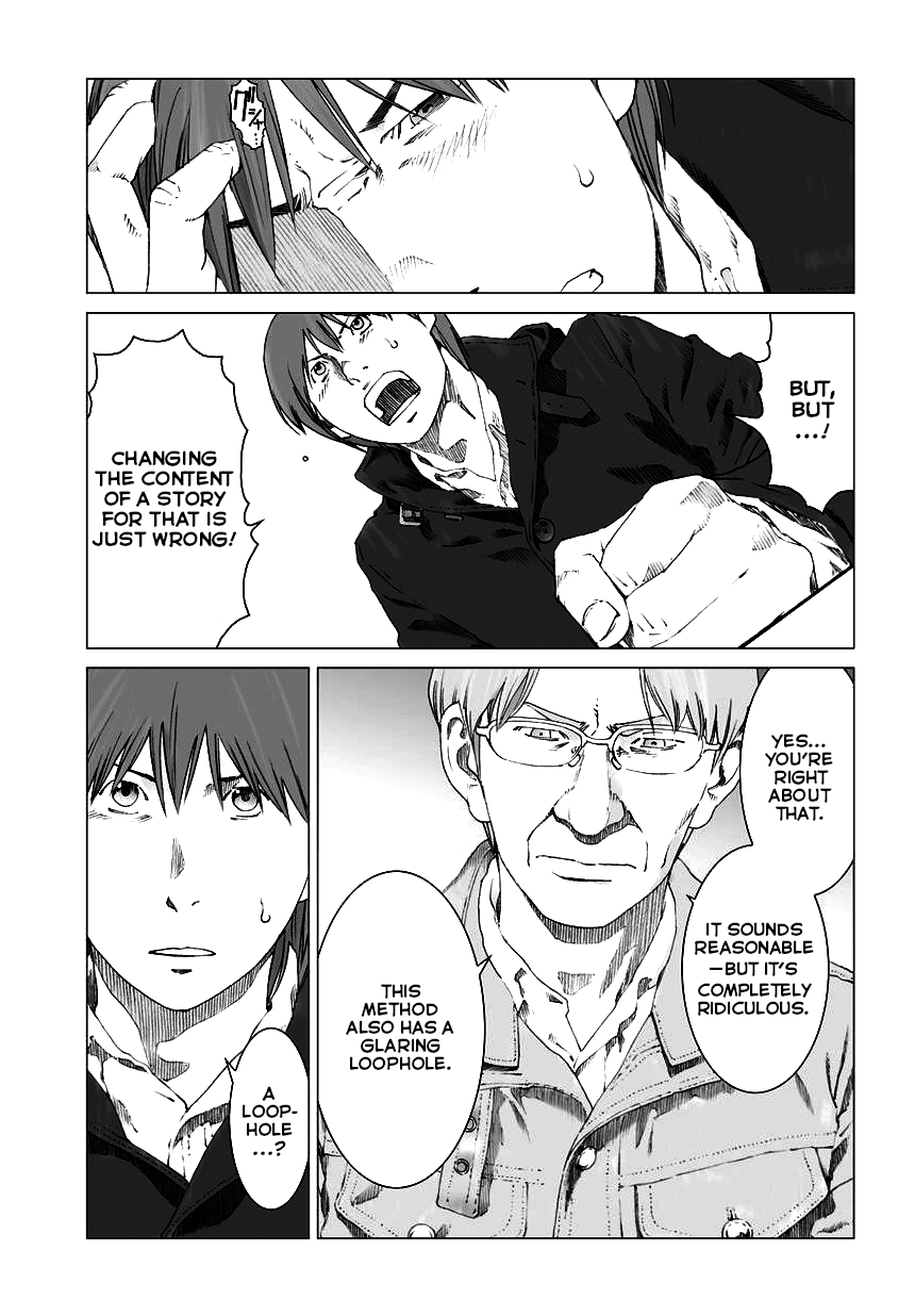 Yuugai Toshi Chapter 8 page 9 - Chapter 8: Loophole