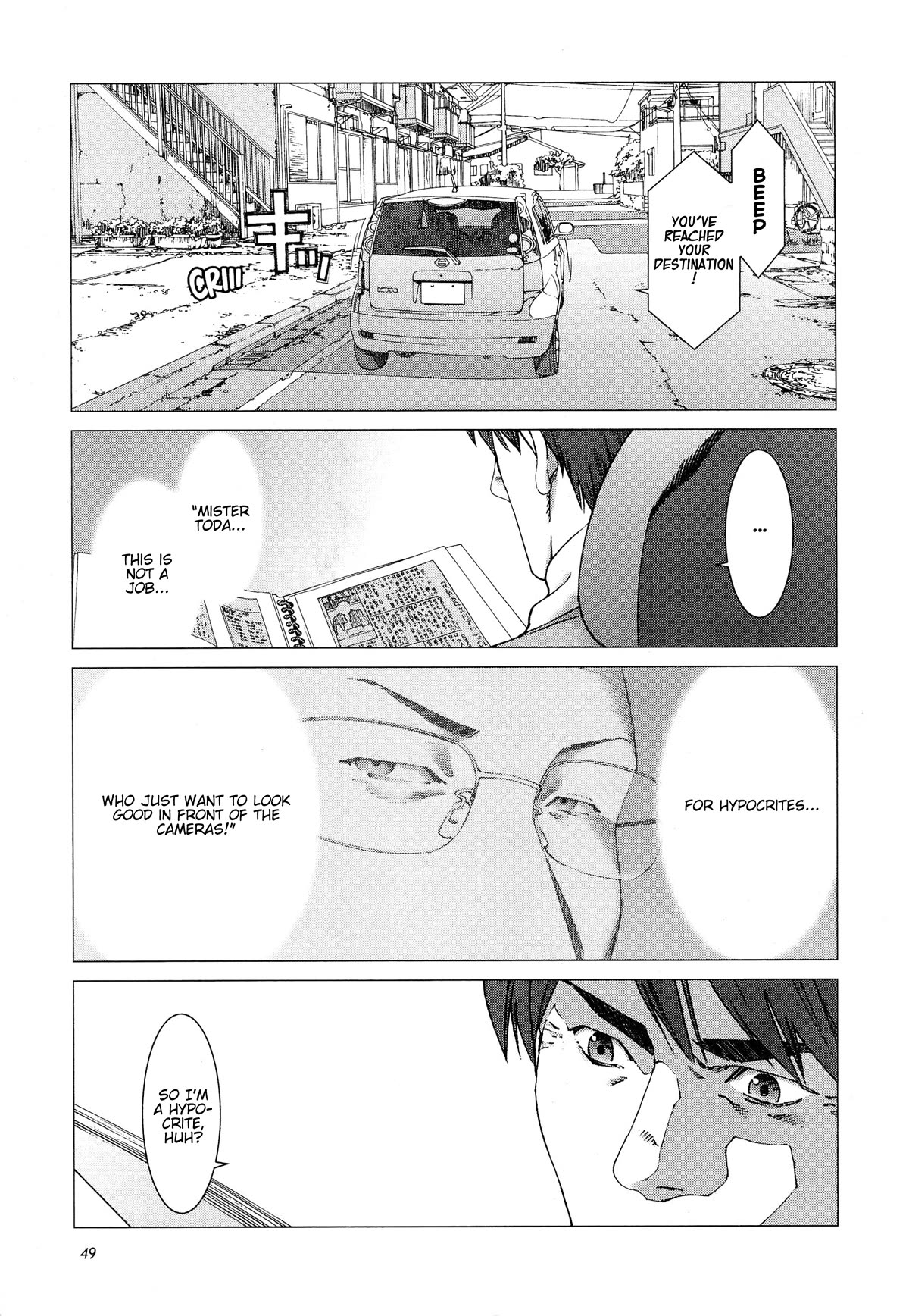 Yuugai Toshi Chapter 9 page 19 - Chapter 9: A 70-Year-Old Letter