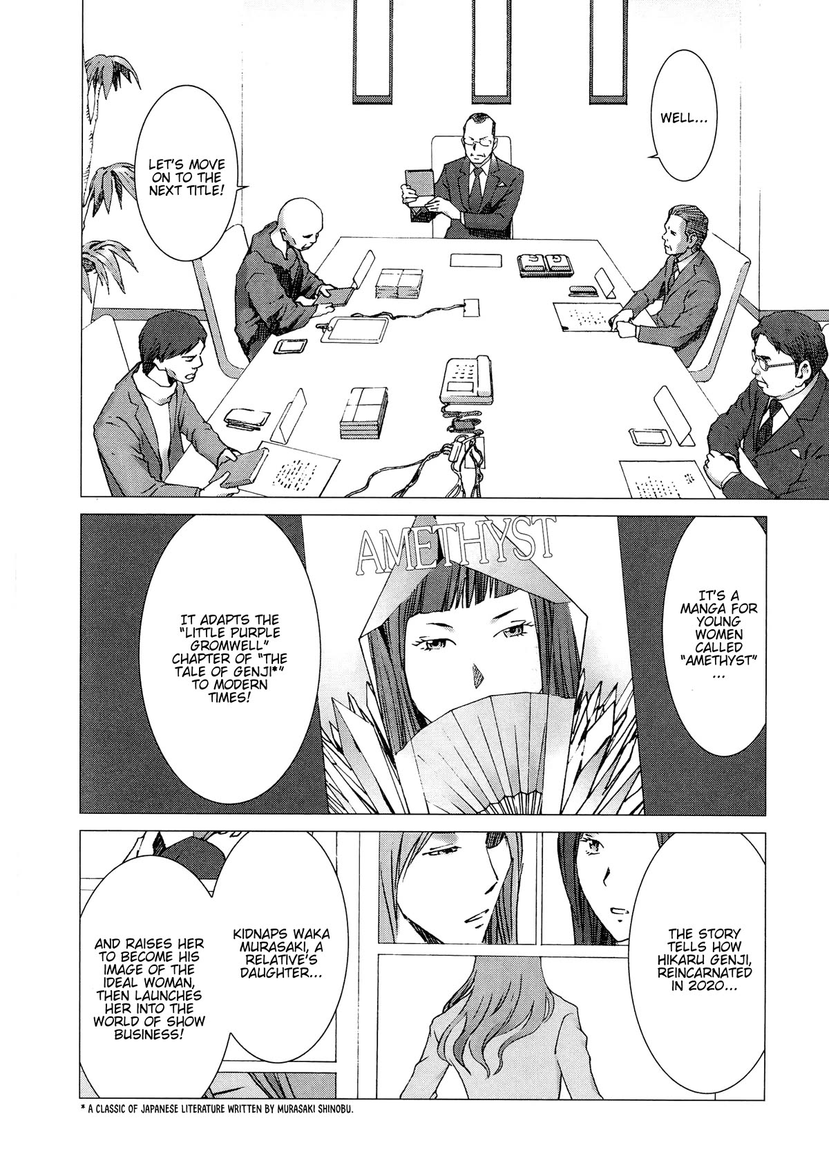 Yuugai Toshi Chapter 9 page 2 - Chapter 9: A 70-Year-Old Letter