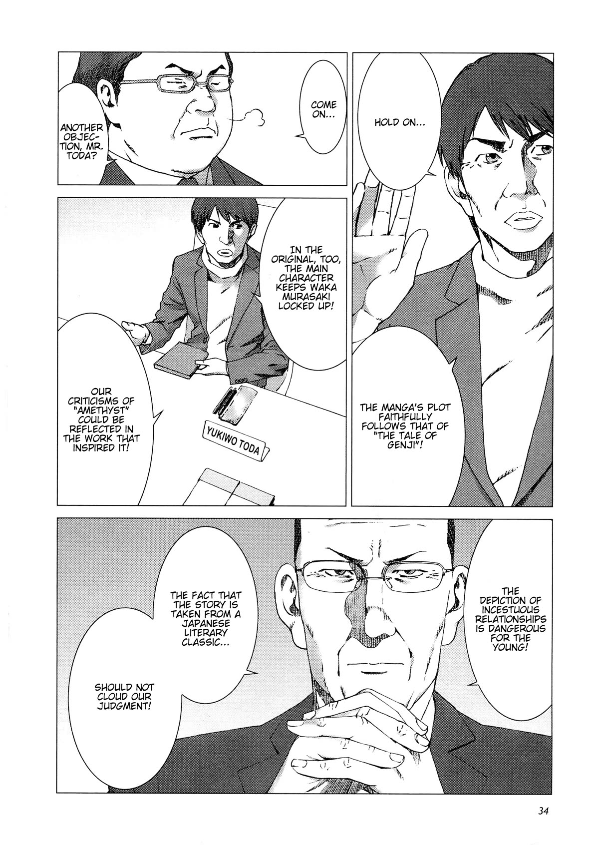 Yuugai Toshi Chapter 9 page 4 - Chapter 9: A 70-Year-Old Letter