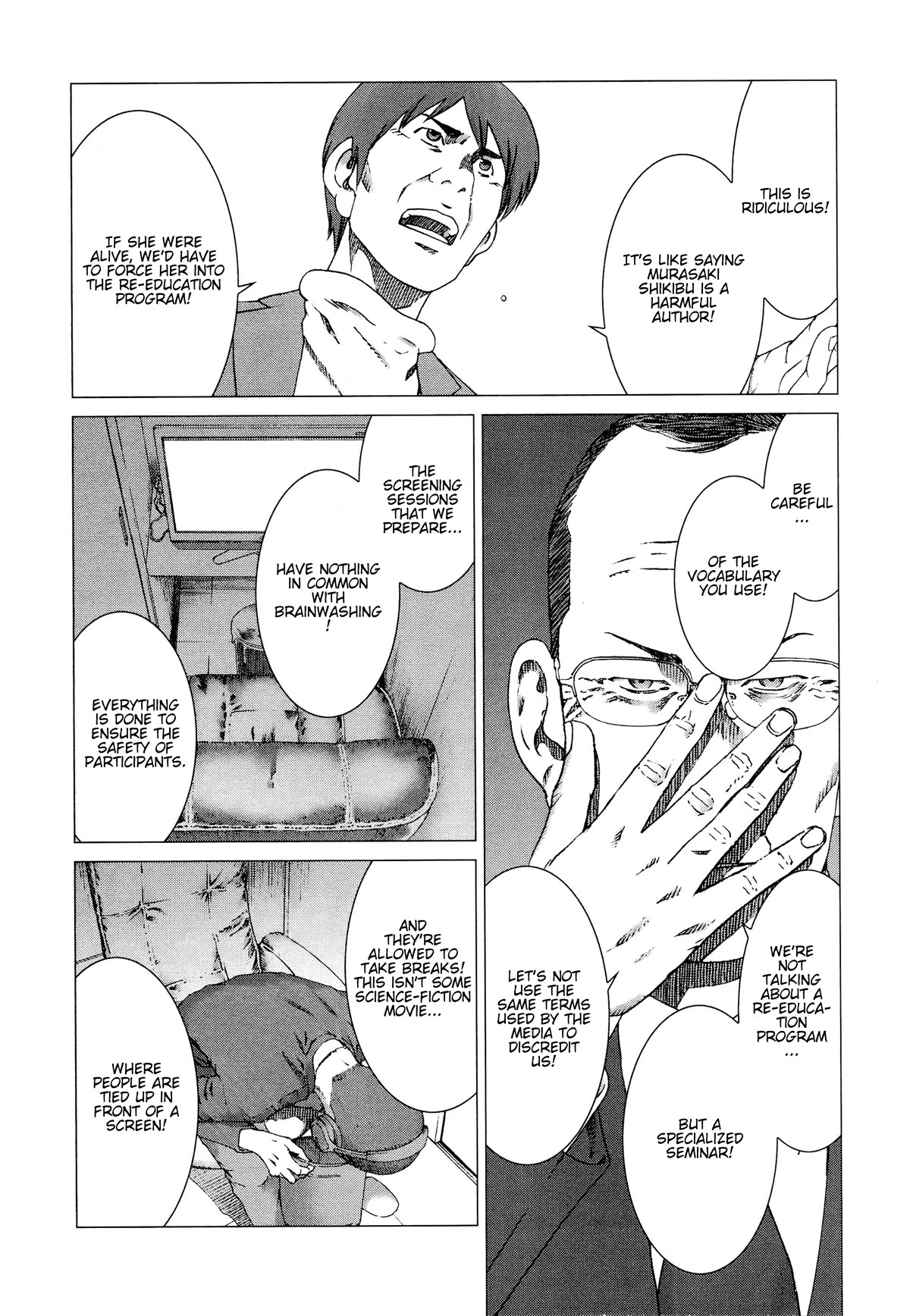 Yuugai Toshi Chapter 9 page 5 - Chapter 9: A 70-Year-Old Letter