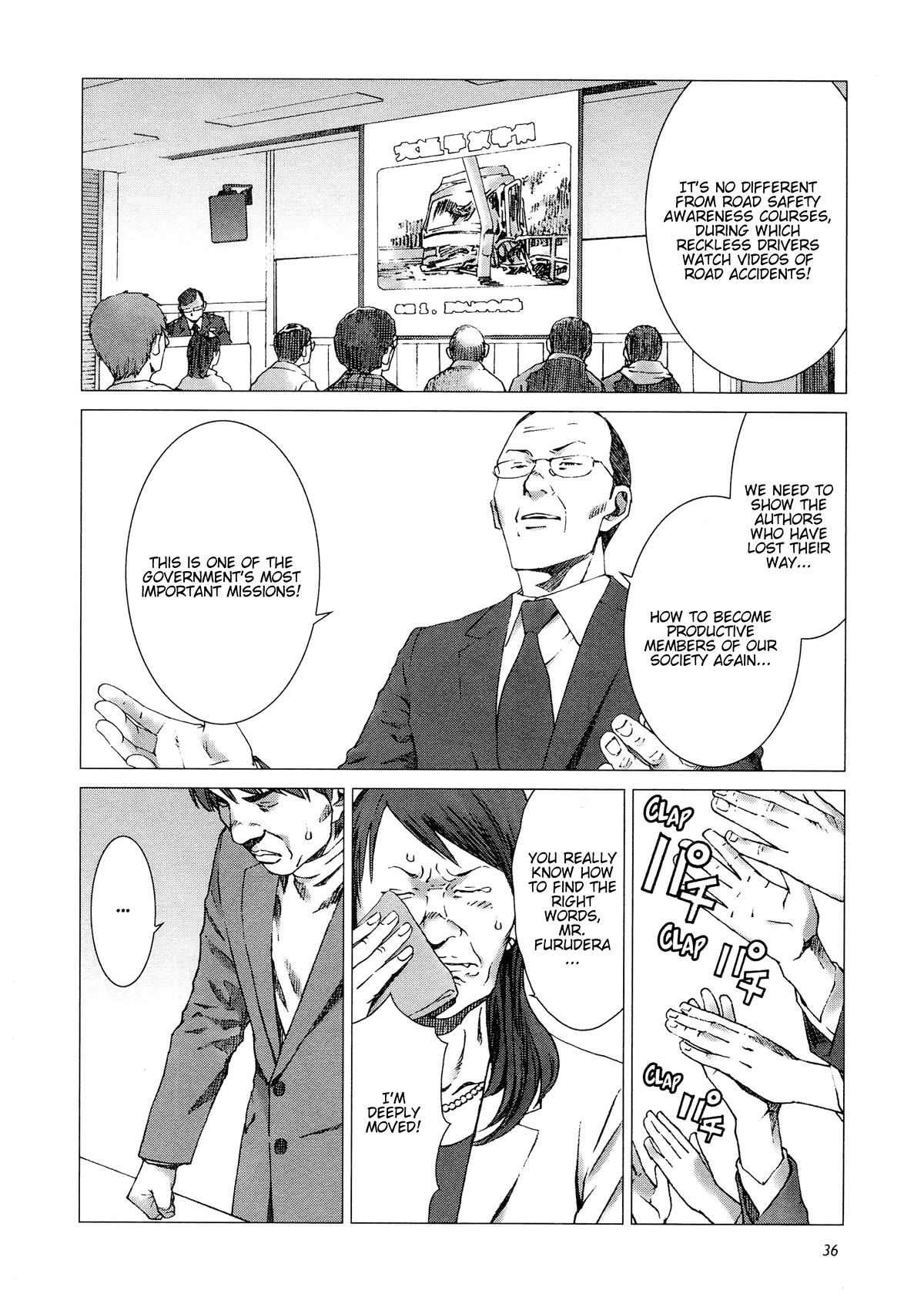 Yuugai Toshi Chapter 9 page 6 - Chapter 9: A 70-Year-Old Letter
