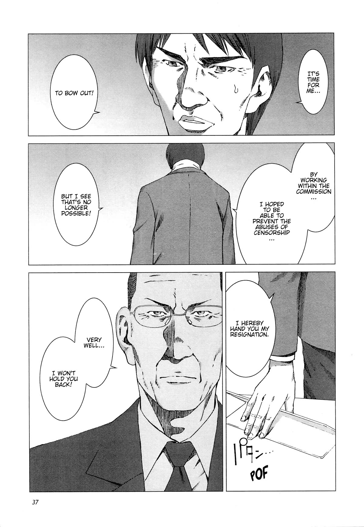 Yuugai Toshi Chapter 9 page 7 - Chapter 9: A 70-Year-Old Letter
