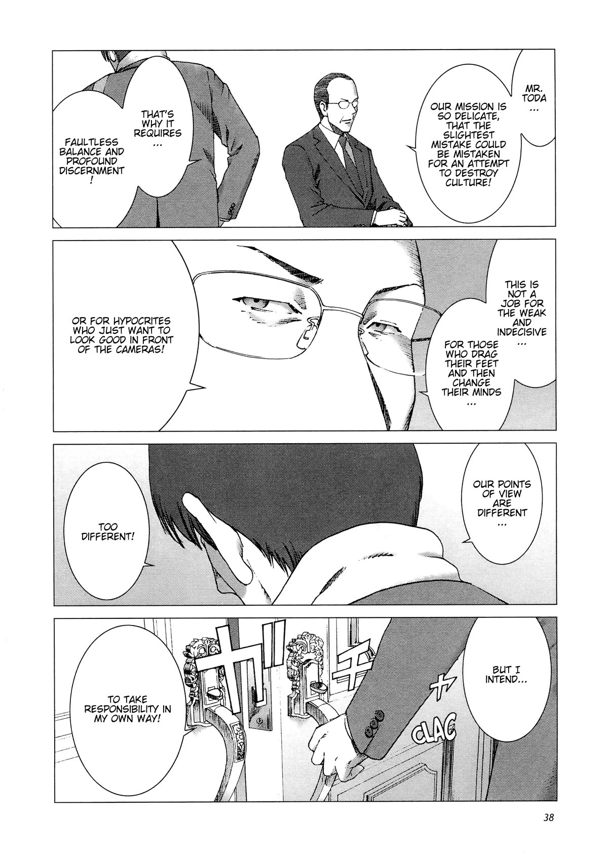 Yuugai Toshi Chapter 9 page 8 - Chapter 9: A 70-Year-Old Letter