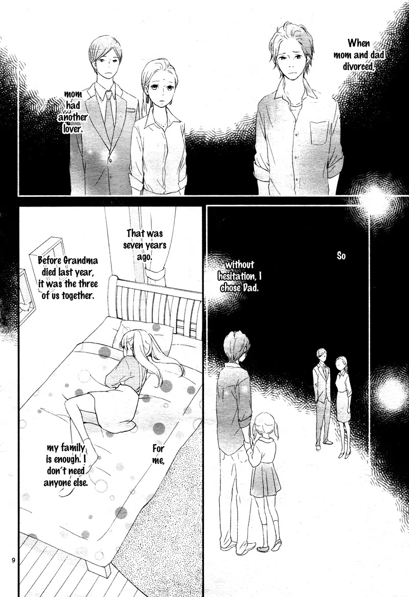 Yuugure Light Chapter 1 page 12 - Chapter 1
