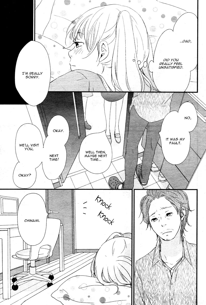 Yuugure Light Chapter 1 page 13 - Chapter 1
