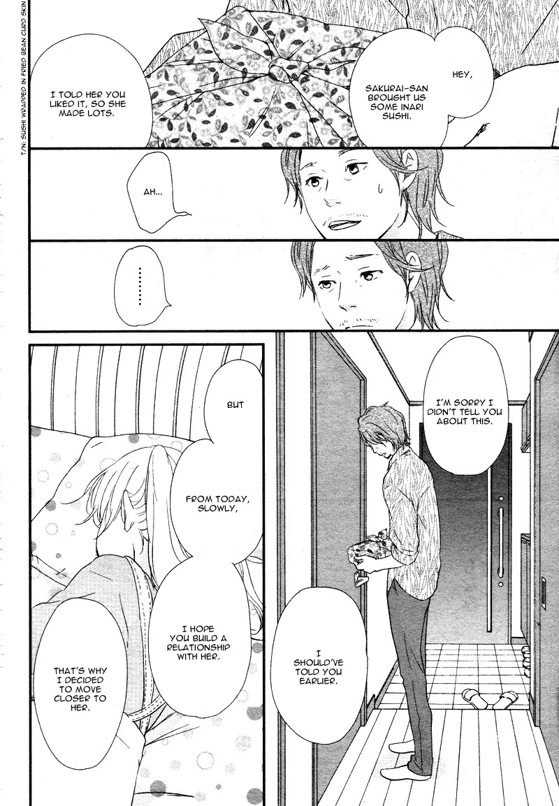 Yuugure Light Chapter 1 page 14 - Chapter 1