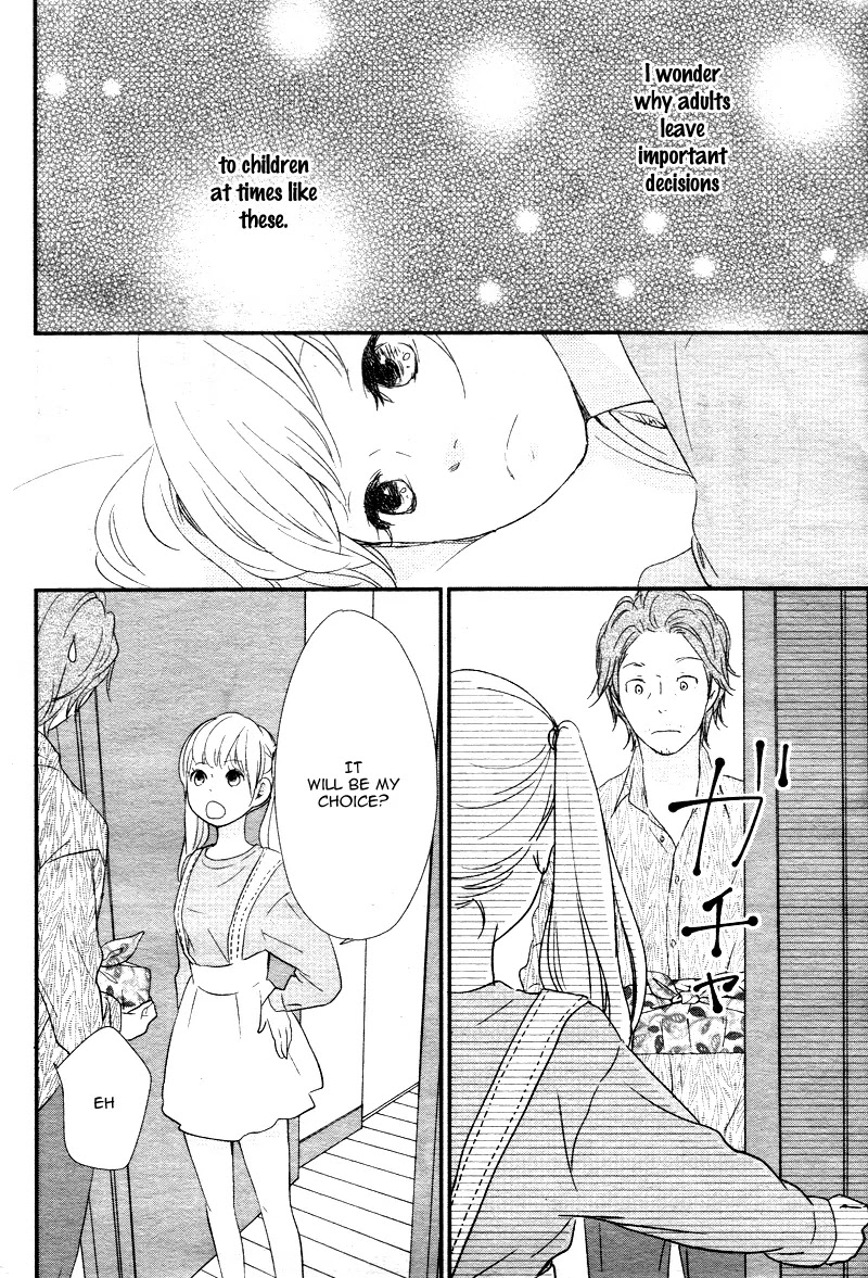 Yuugure Light Chapter 1 page 16 - Chapter 1