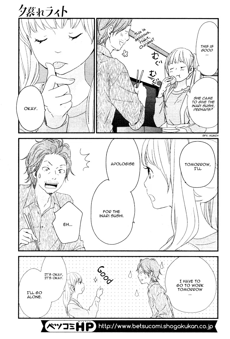 Yuugure Light Chapter 1 page 19 - Chapter 1