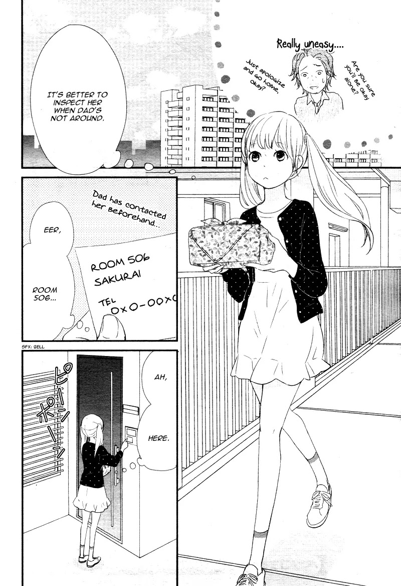 Yuugure Light Chapter 1 page 20 - Chapter 1