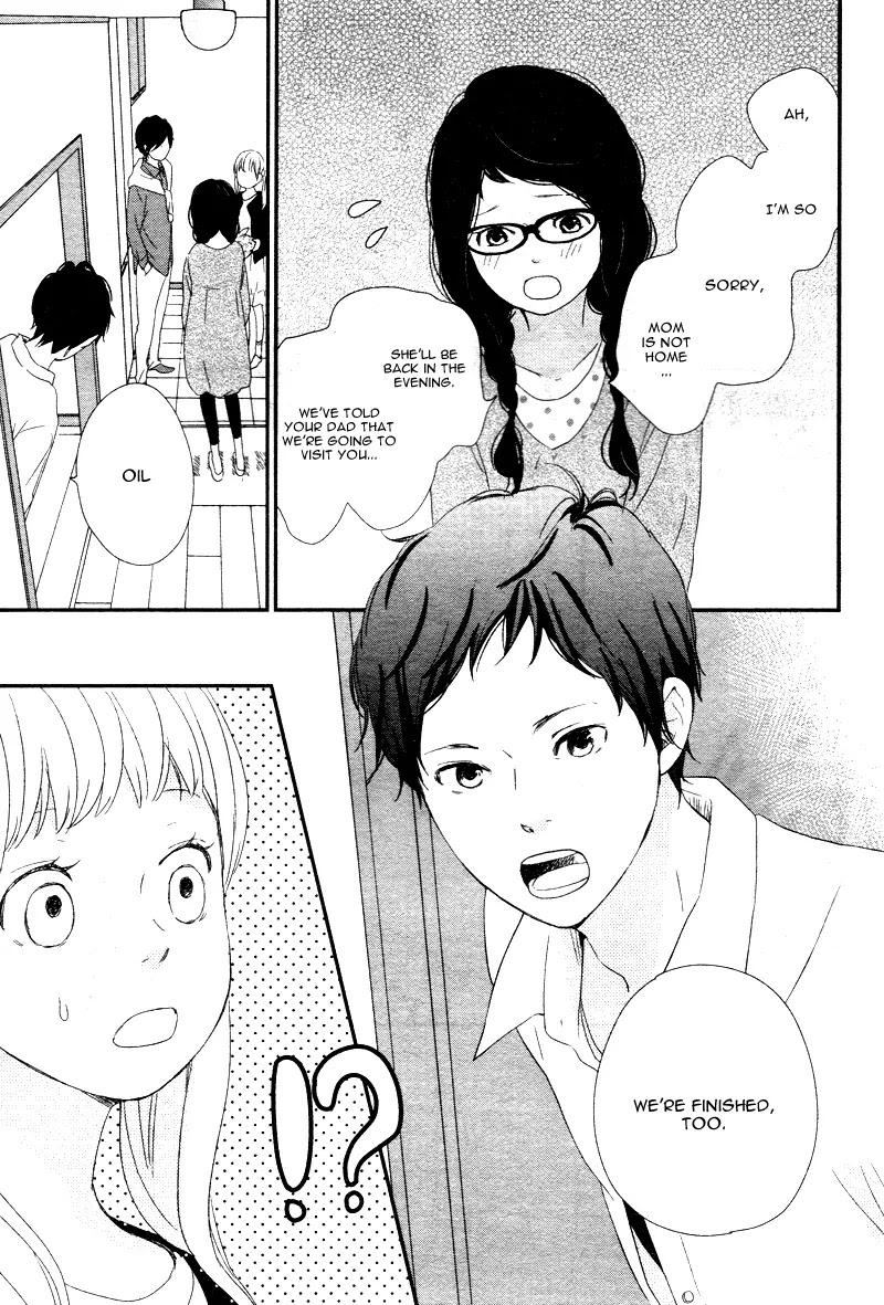 Yuugure Light Chapter 1 page 23 - Chapter 1