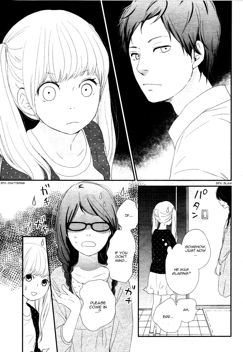 Yuugure Light Chapter 1 page 25 - Chapter 1