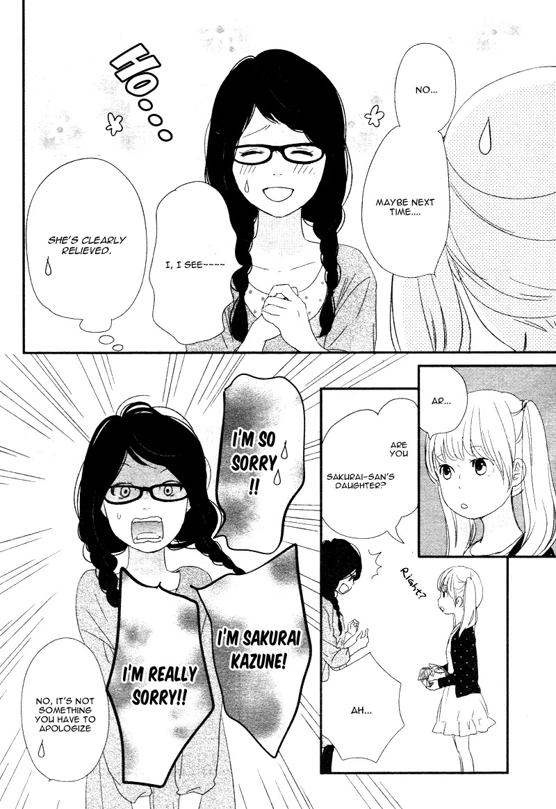 Yuugure Light Chapter 1 page 26 - Chapter 1