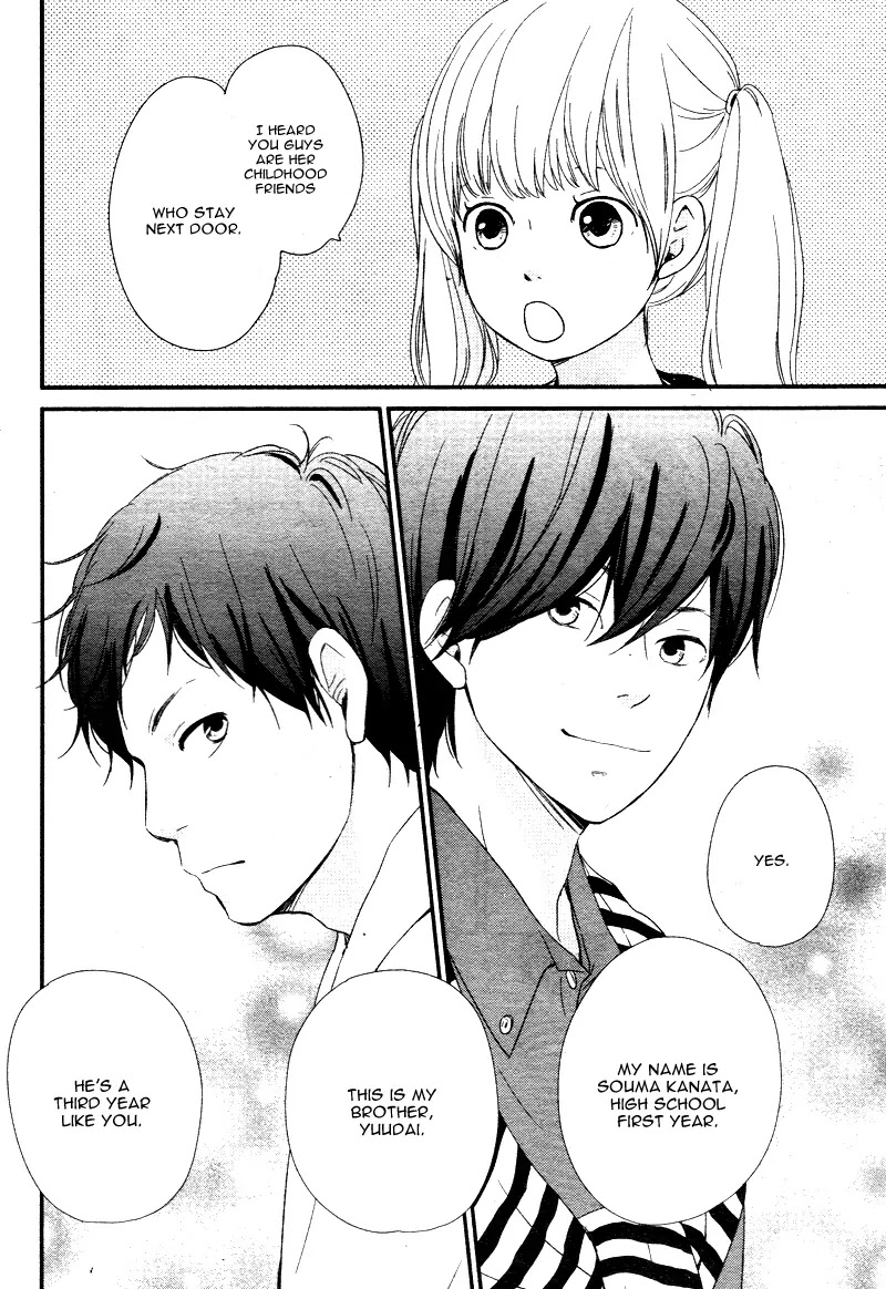 Yuugure Light Chapter 1 page 30 - Chapter 1