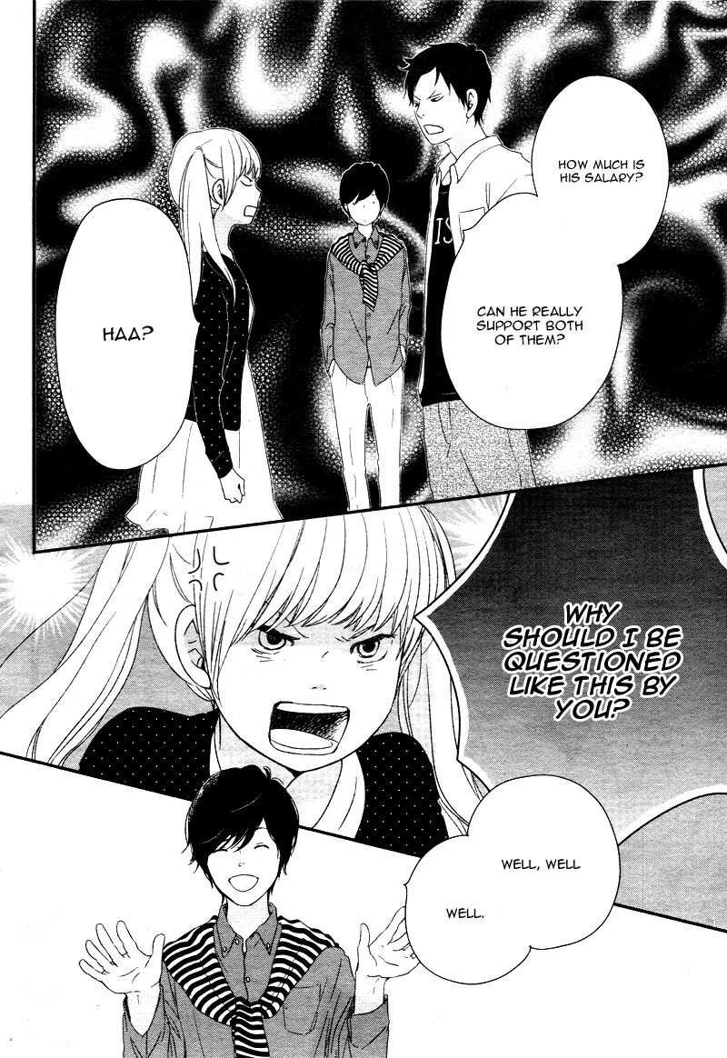 Yuugure Light Chapter 1 page 32 - Chapter 1