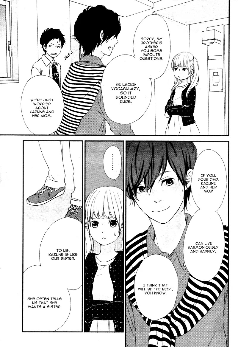 Yuugure Light Chapter 1 page 33 - Chapter 1
