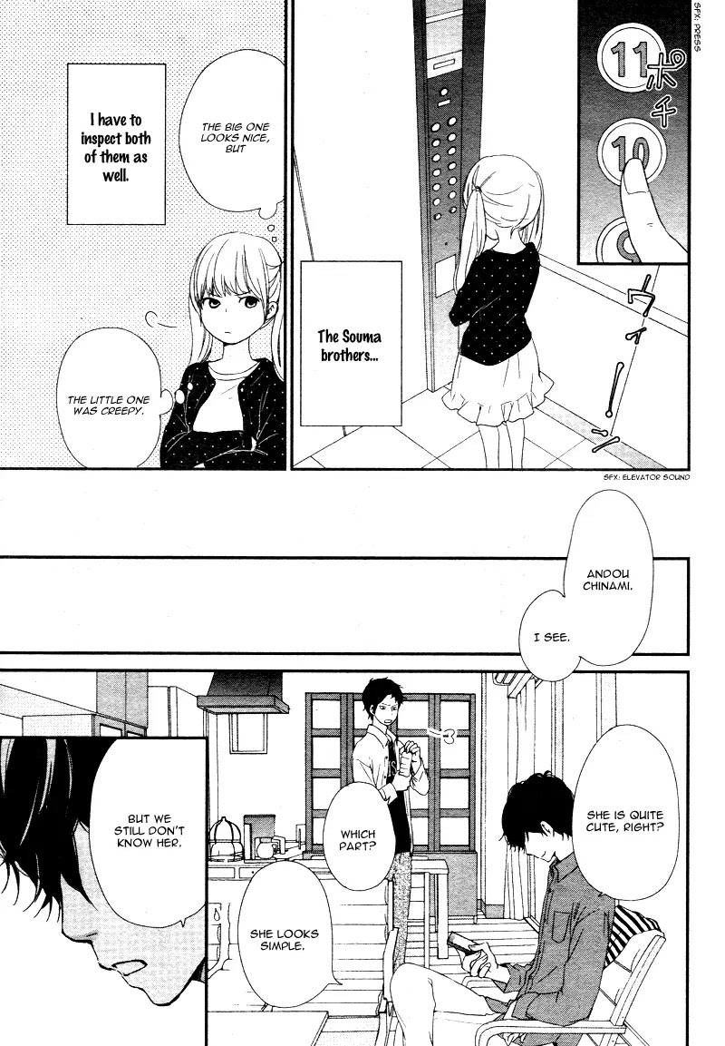 Yuugure Light Chapter 1 page 35 - Chapter 1