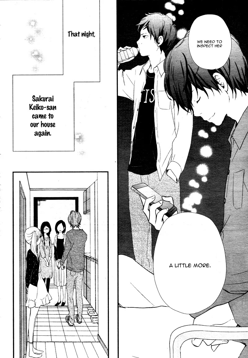 Yuugure Light Chapter 1 page 36 - Chapter 1