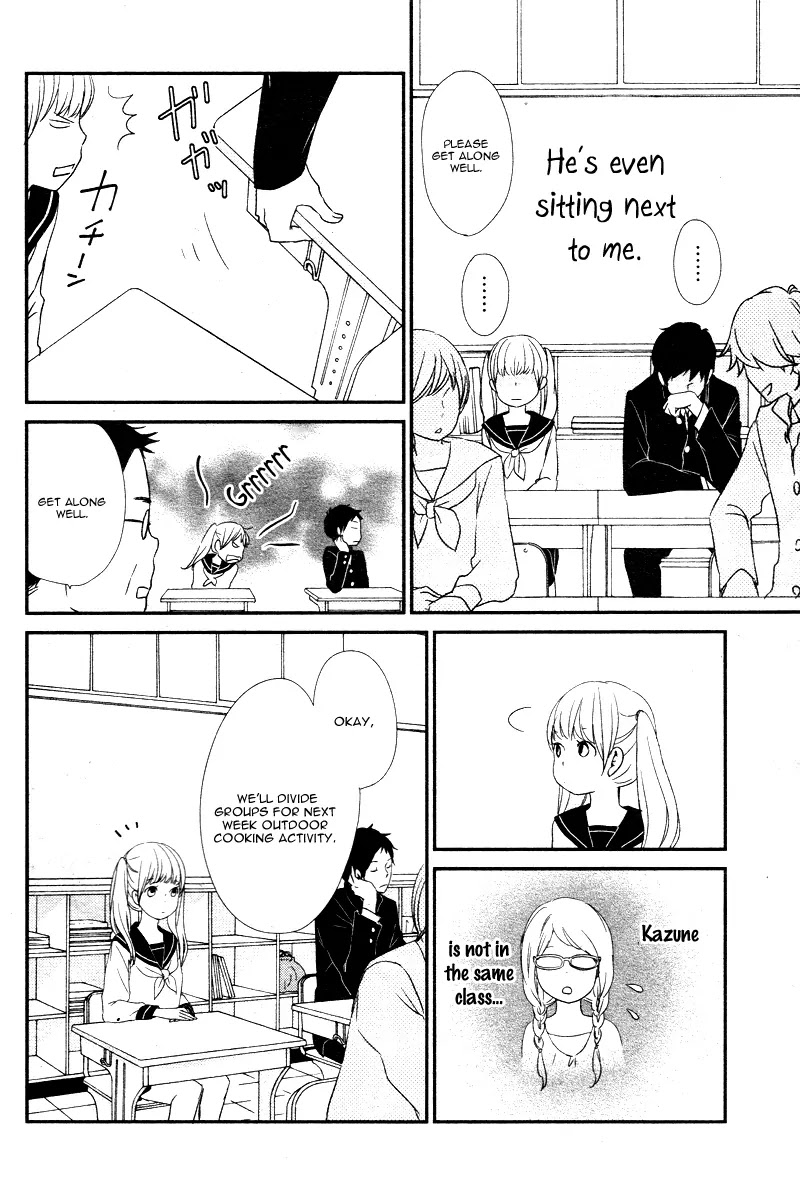 Yuugure Light Chapter 1 page 40 - Chapter 1