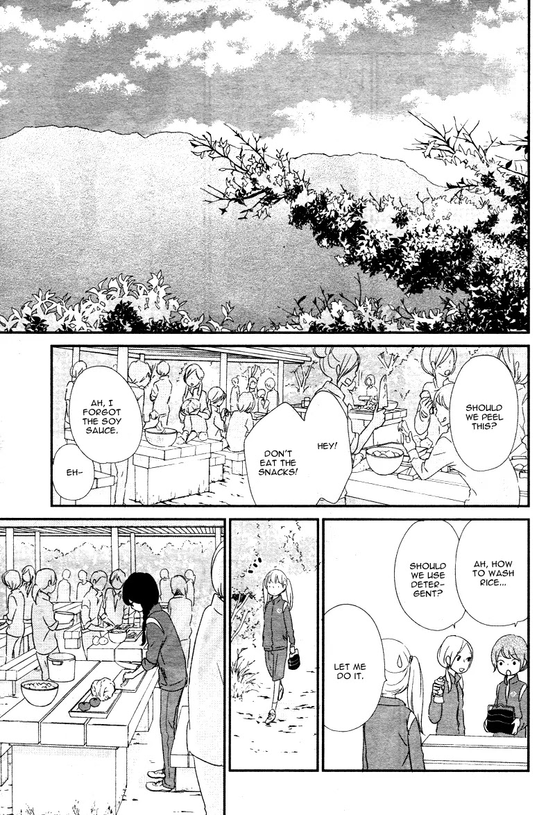 Yuugure Light Chapter 1 page 43 - Chapter 1