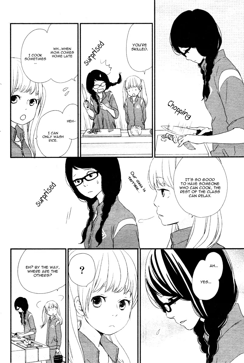 Yuugure Light Chapter 1 page 44 - Chapter 1