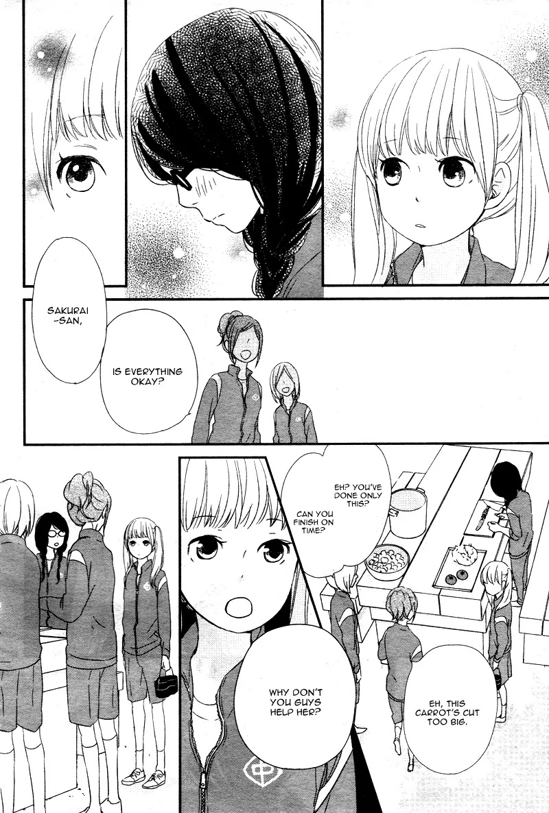 Yuugure Light Chapter 1 page 46 - Chapter 1