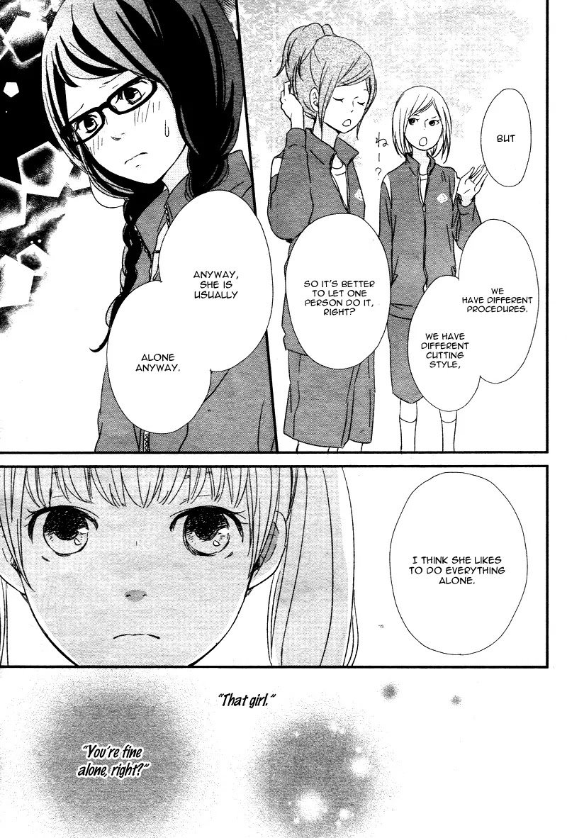 Yuugure Light Chapter 1 page 47 - Chapter 1