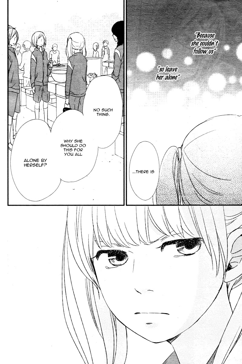 Yuugure Light Chapter 1 page 48 - Chapter 1