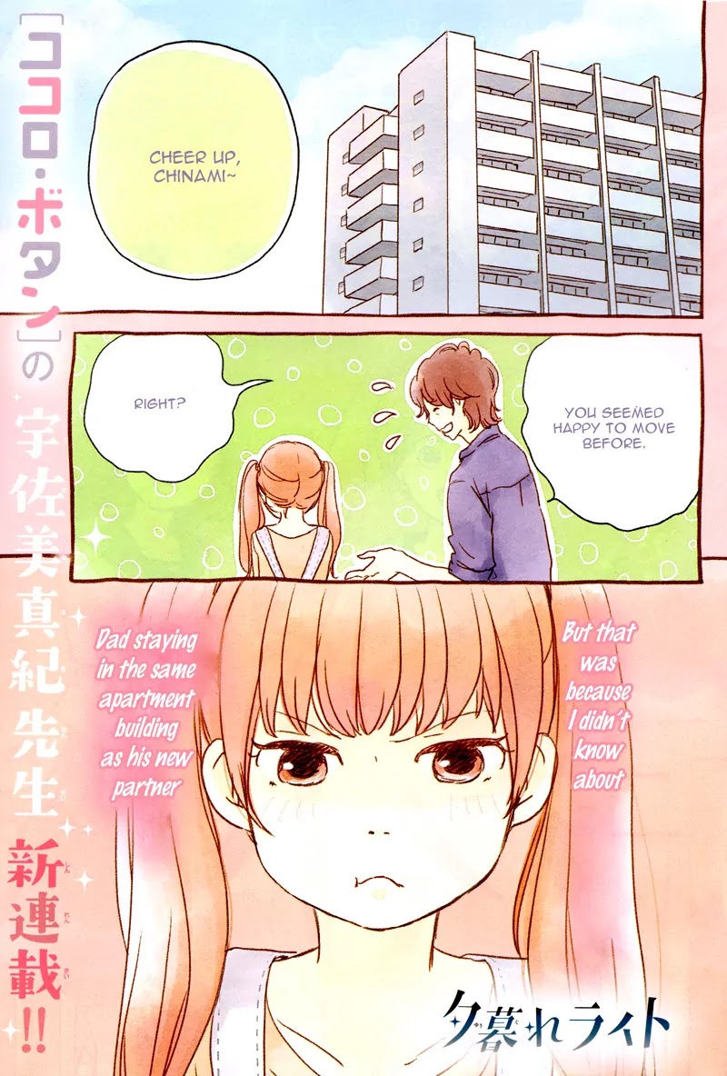Yuugure Light Chapter 1 page 5 - Chapter 1