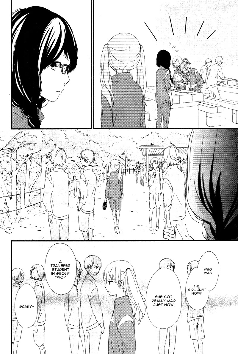 Yuugure Light Chapter 1 page 52 - Chapter 1