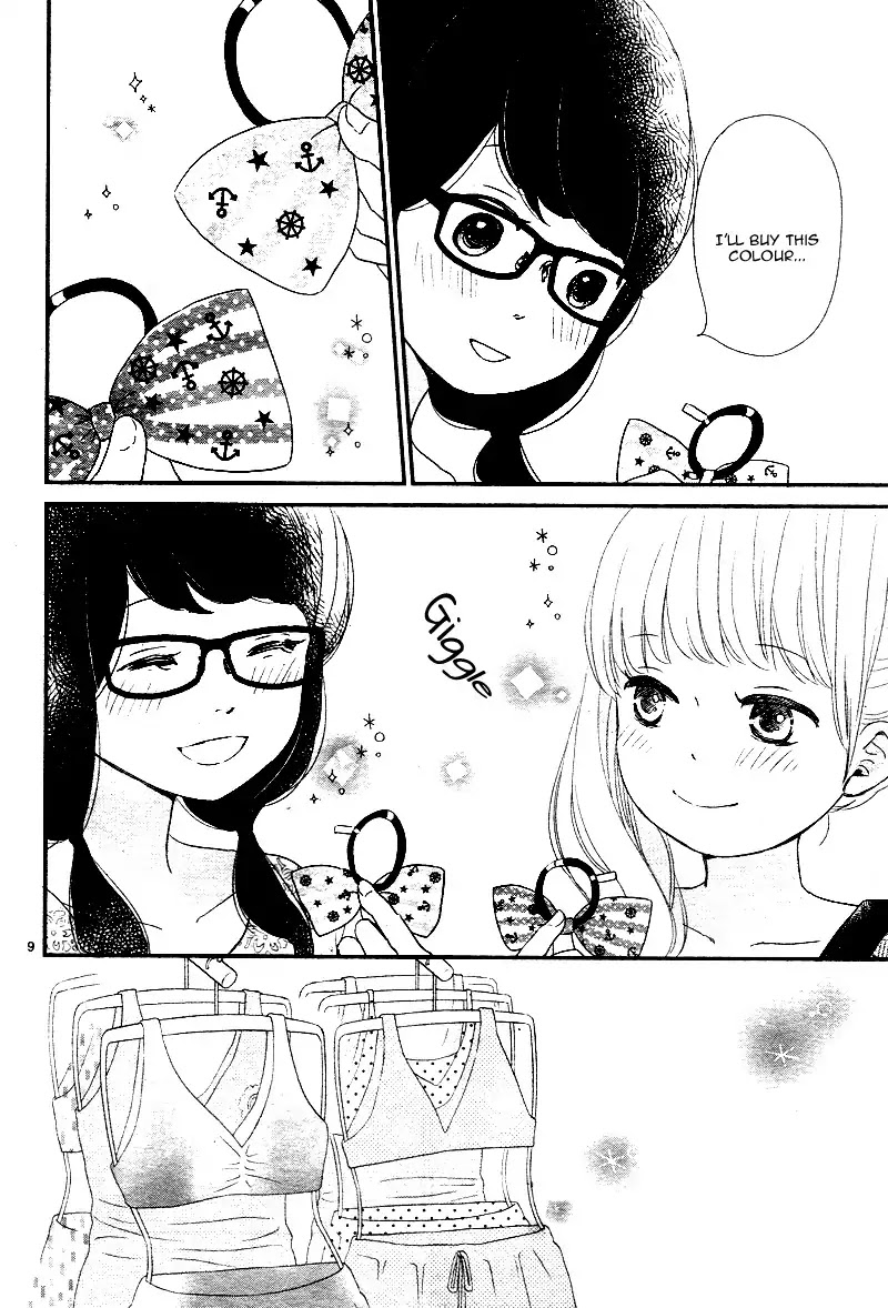 Yuugure Light Chapter 10 page 13 - Chapter 10