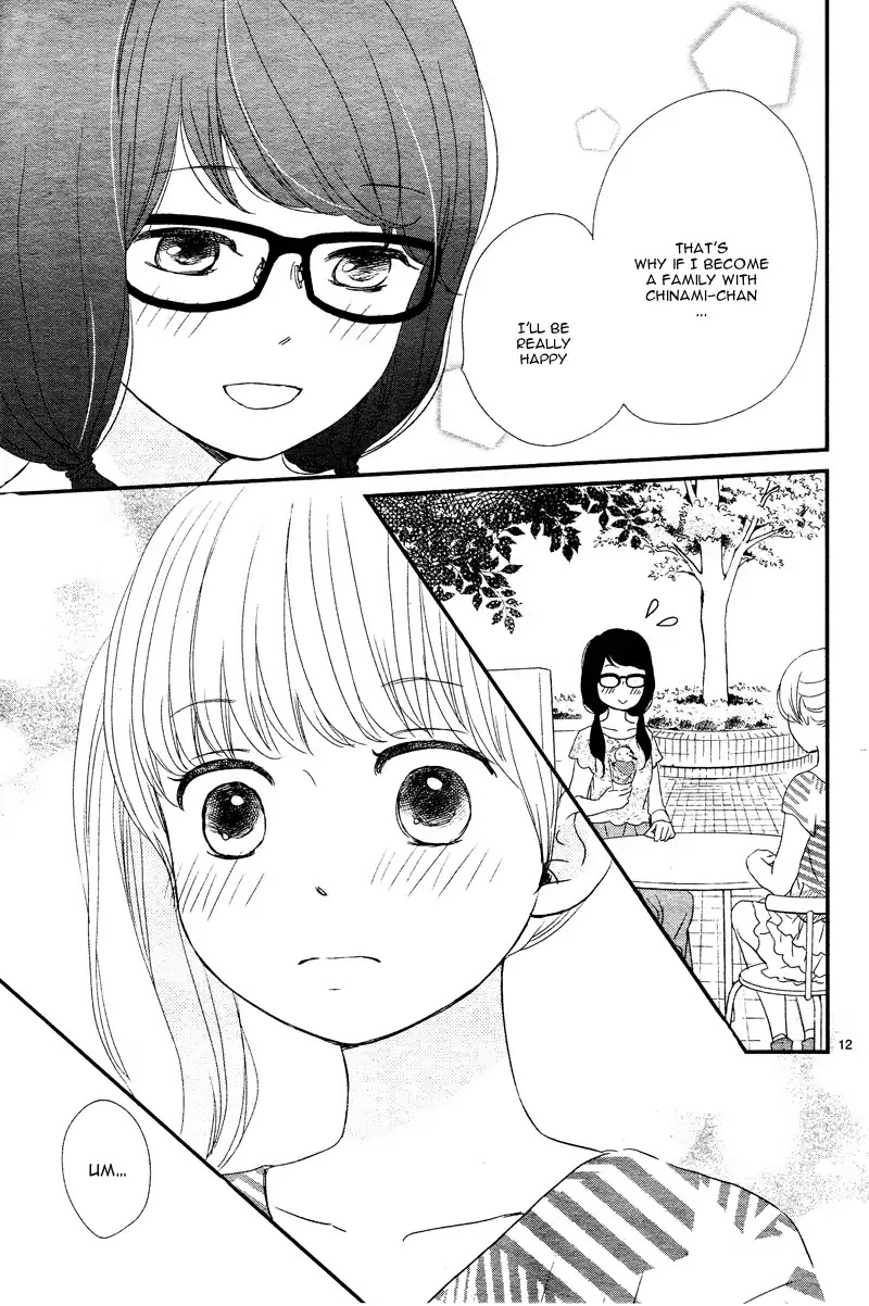 Yuugure Light Chapter 10 page 16 - Chapter 10