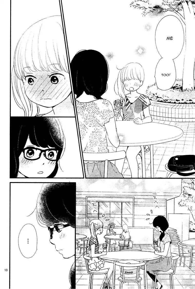 Yuugure Light Chapter 10 page 17 - Chapter 10